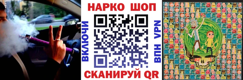 Как найти закладки Гусиноозёрск ГАШИШ  Cocaine  A-PVP  Марихуана  МЕФ 