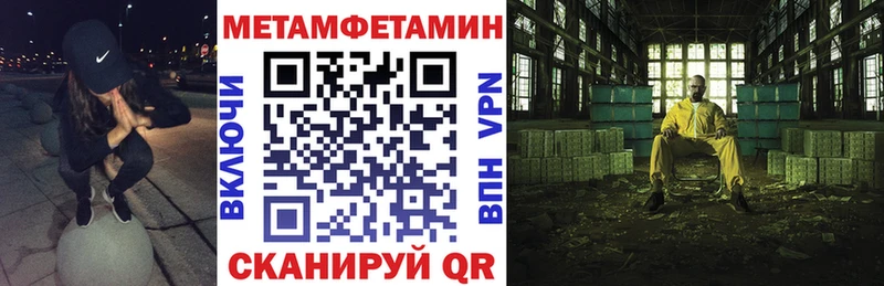 цены наркотик  Гусиноозёрск  Amphetamine VHQ 