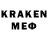 Меф мяу мяу VHQ Sunderland Searcher