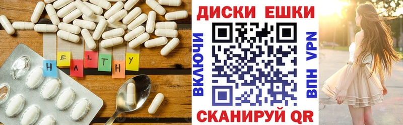 купить наркоту  Гусиноозёрск  Ecstasy 250 мг 