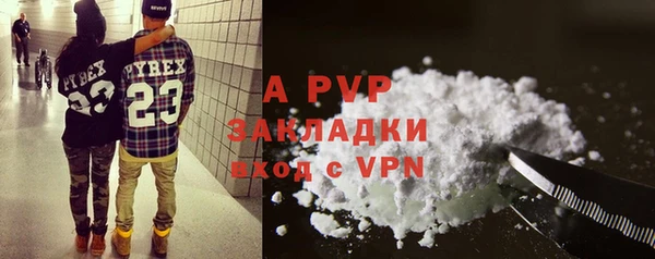 герыч Остров