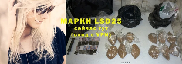 СК Бугульма
