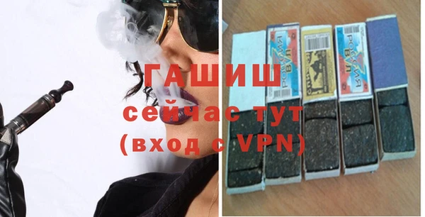 скорость Белоозёрский