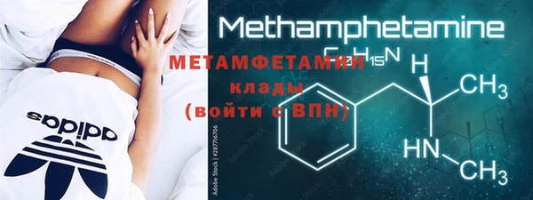 СК Бугульма
