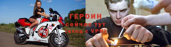 амфетамин Верхний Тагил