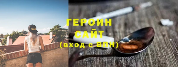 амфетамин Верхний Тагил