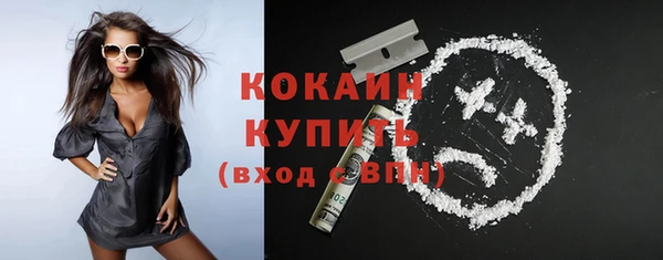СК Бугульма