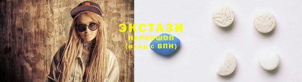 герыч Остров