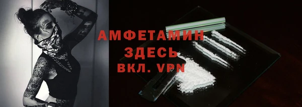 СК Бугульма