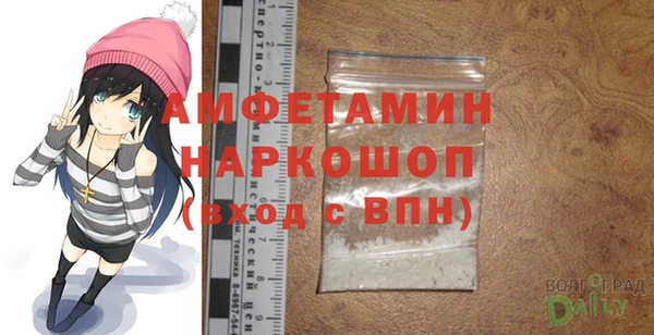 СК Бугульма