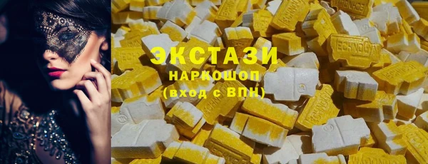 круглые Верея