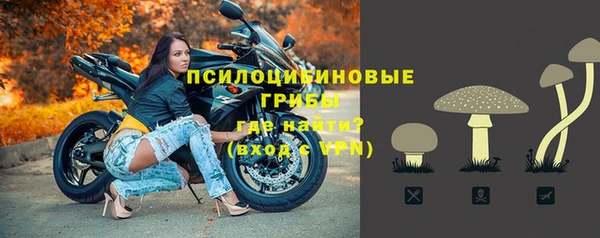 кокаин перу Осташков