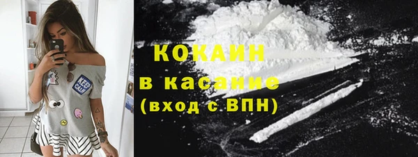 круглые Верея