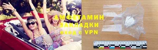 СК Бугульма