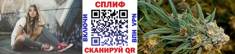 Марихуана гибрид  МЕГА ONION  Гусиноозёрск  где продают наркотики 